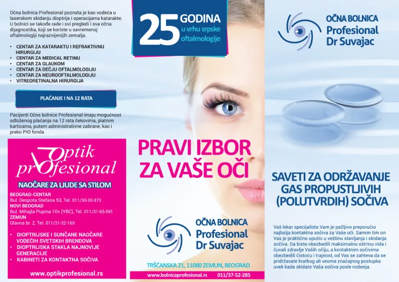 Poslovni flajer — Bariprint štamparija Beograd