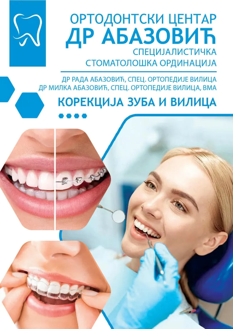 Profesionalni flajer za ugostiteljstvo — dizajn i štampa Bariprint Beograd